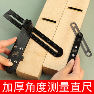 ��Դ��������ľ��ƽ���ӽǳ��ľ�๦�ܽM���Ƅ�ľ��ֱ�ǳ�20cm