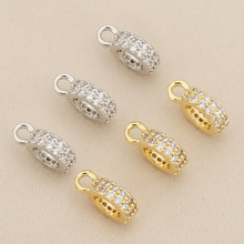 铜包金保色镶锆单吊万能扣珍珠扣DIY手工饰品手链项链配件材料