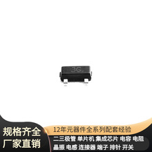 BC857C-TP SOT-23 PNP 45V 100mA MOSFET PC817X2YIPW PC817X4NSZ