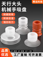 �Cе���ξ����д��^�����չ��z���PSP/DP/MP���I���������