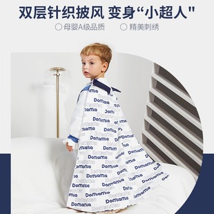 Domiamia Dormi Baby Cloak Sleeping Bag Winter Superman Cloak Baby Shawl All Seasons Universal Newborn