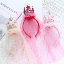 ��ͨ�ɐ����ջʹڰl����ͯ�ܚq�����Ɍ�ñ�Ӱl��^���^S��ֱ�N