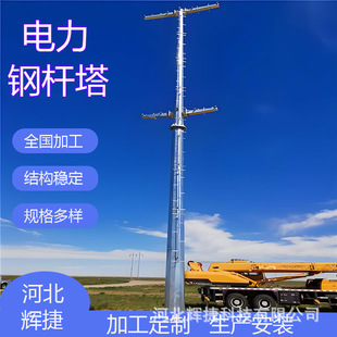 ���䓗U�߉�ݔ�䓗U�λ�·�p��·���䓹ܗU��\����U������