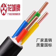 V齭|WDZ-YJY4*6ƽ͟ouȼ~о늾|