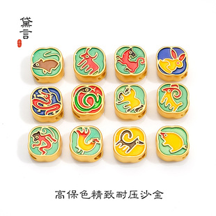 12��Фdiy���ן��{�������K�l���p���僵���������l����