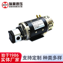 供应制造液压动力 批发DJJB-3KW-4型号电机泵组剪式高空液压系统