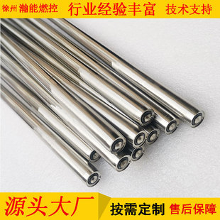 �����S�����t�c��ZYHN-L