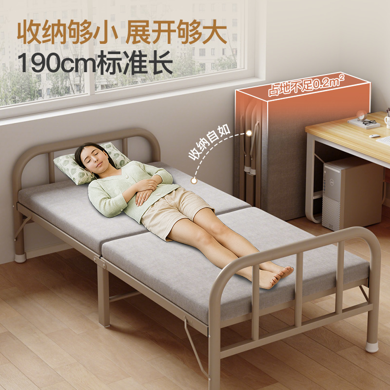 Nueva cama plegable simple para adultos cama fría para huéspedes cama temporal cama 90cm cama pequeña cama individual