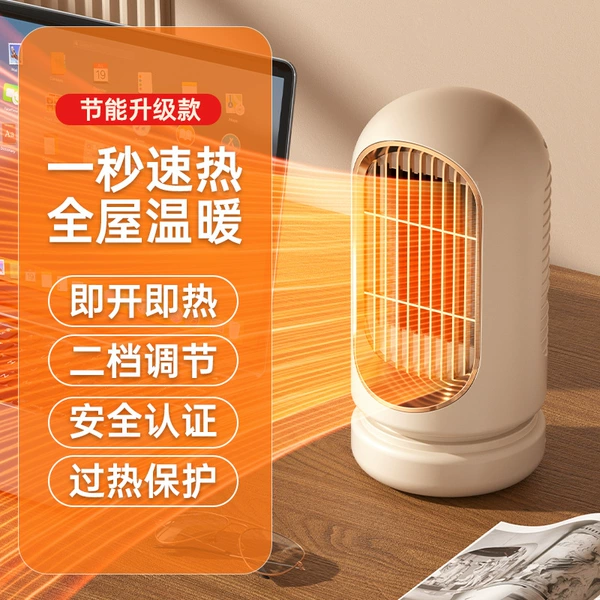 Solar-powered, creamy