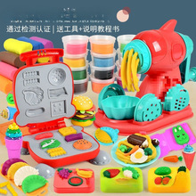 һ�����l ������l�C��Ƥ�๤��ģ�����b����׃��@Ů����ͯ���