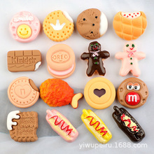 diylɵƷ֙C ΢s֬zʳ涴Ь