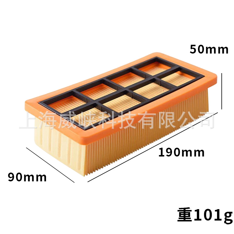 Aplicable a Karcher Kichi Kahe aspiradora filtro accesorios consumibles