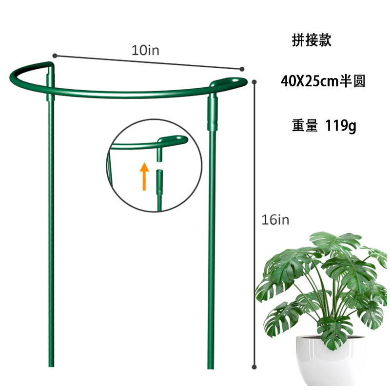 跨境专供林园花园花支撑架植物组装支撑架花支撑桩花园藤蔓辅助杆|undefined