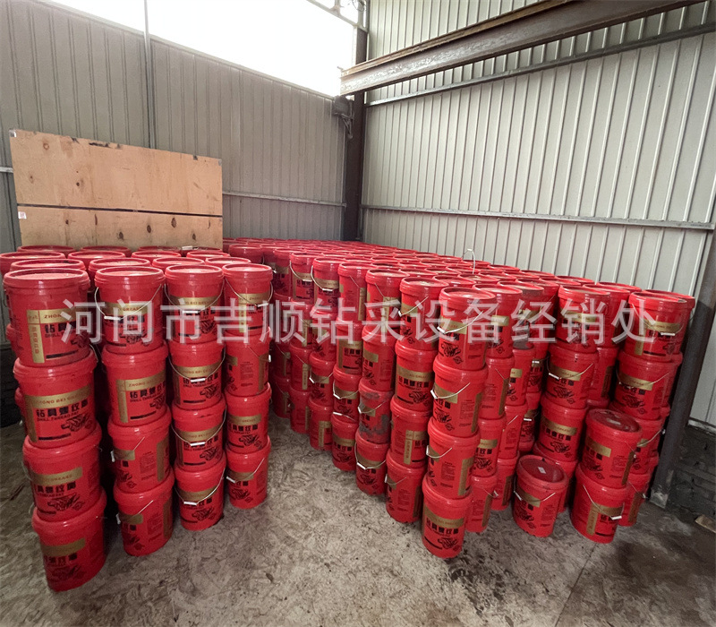 批发钻具螺纹脂  钻杆丝扣油 钻具螺纹密封脂