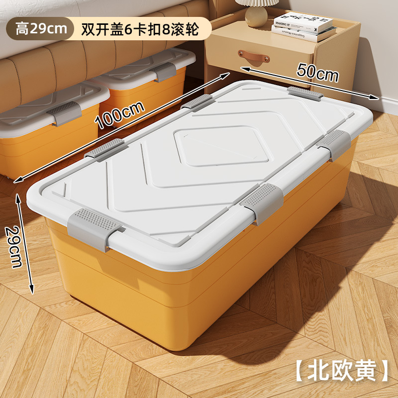 ベッド下収納ボックス、家庭用キルト収納ボックス、ベッド下ボックス、キャスターと蓋付きベッドプレイボックス、特大衣類収納ボックス|undefined
