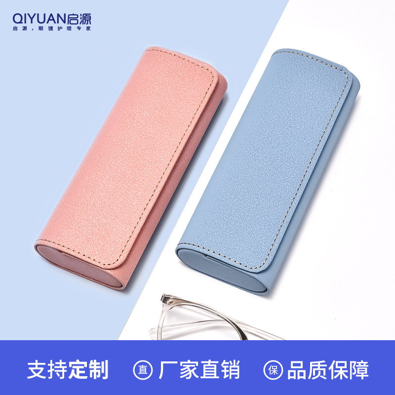 High-grade Leather Glasses Case Fashion Pressure-proof Lightweight Portable Creative Fresh Sunglasses Myopia Glasses Case for Men