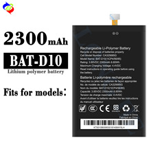 适用于宏基手机电池2300mah全新耐用快充电板BAT-D10工厂批发外贸