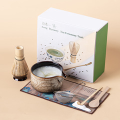 跨境日式陶瓷抹茶碗抹茶套装百本立茶筅立釉窑变宋蕴抹茶套装