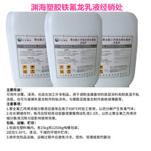 늾���| �������������� PTFE ������Ľ D40LX �͸ߜ� ���ϻ�