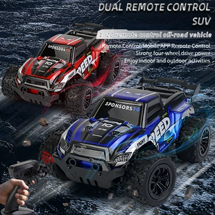 Высокоскоростной RC-внедорожник трюковой для песка и бездорожья