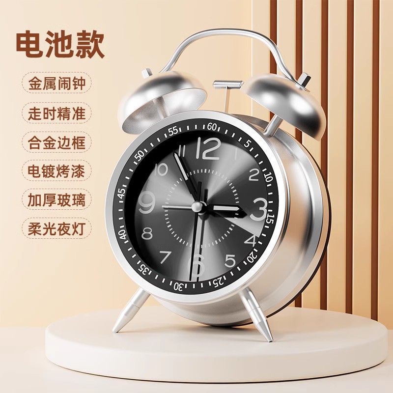 2025 nuevo reloj de despertador mecánico estudiantes de secundaria y secundaria ancianos despierta carga pequeña alarma