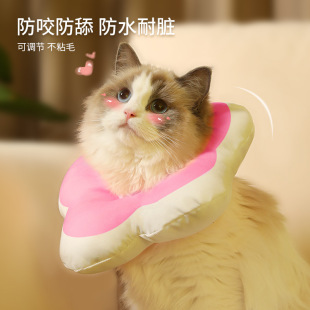 Pet products waterproof flower scarf Elizabeth anti-lick ring cat collar adjustable collar cross-border wholesale