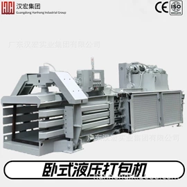 反应釜;全自动打包机;手动打包机