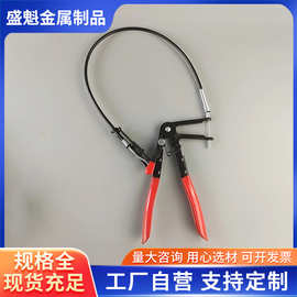 水管钳 可弯式喉式管束夹钳 喉箍钳 卡箍钳