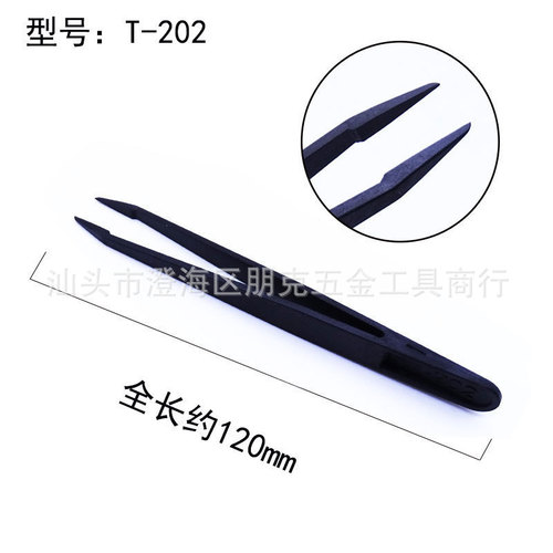 Plastic tweezers black carbon fiber tweezers pointed flat head elbow round head wide mouth flat head holding tool clip