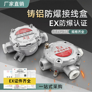 �����Ӿ��ж���DN20DN15ֱͨ��ͨ��ͨBHC���T�X4��6�ֈA�η־���