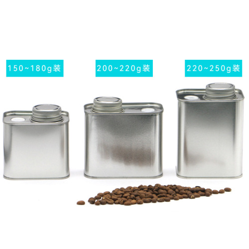 200G coffee bean square iron can with air valve, universal tea tin box, grain sealed can, scent-proof and moisture-proof