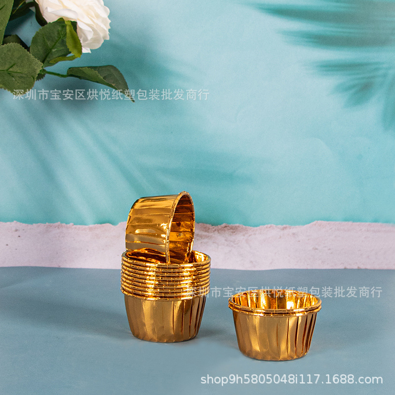 5039 골드 롤 엣지 컵 * 100개 단위로 주문 가능