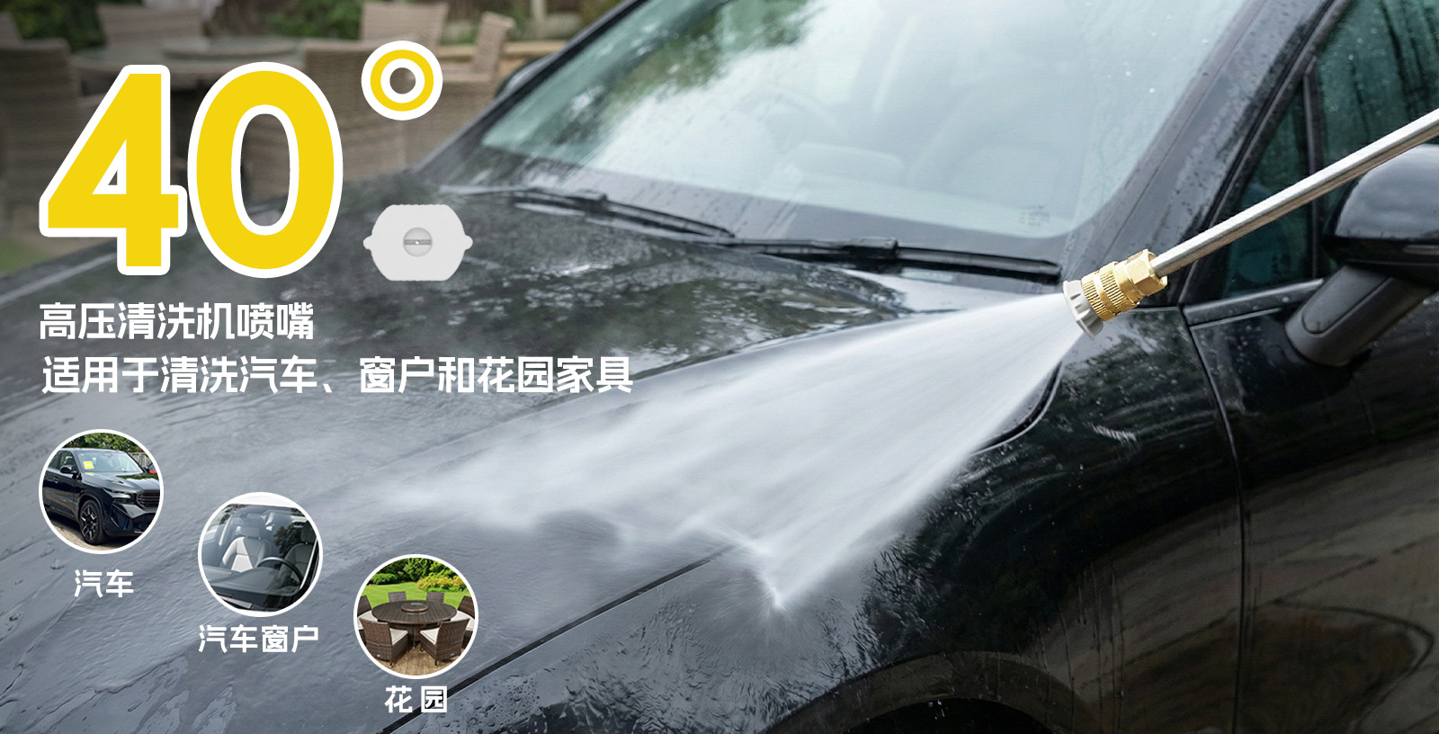 Shenchi Source Factory Powerful Cleaning Household High-Pressure Car Washer Portable Water Gun Water Pump Supports Cross-Border Sales