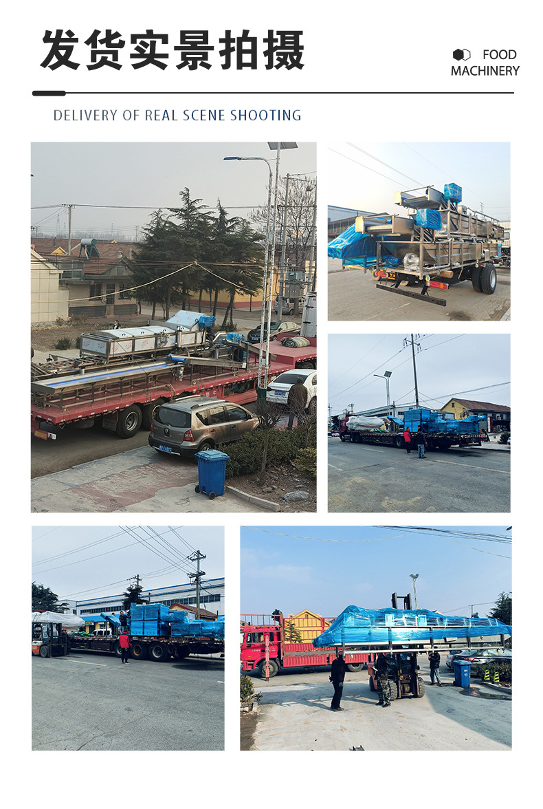 果蔬气泡详情1_13.jpg