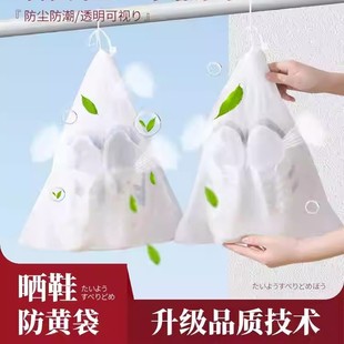 ��Ь���S���bЬ���ռ{��С��Ь�׷��m���Пo��������ϴ��ˢЬ����