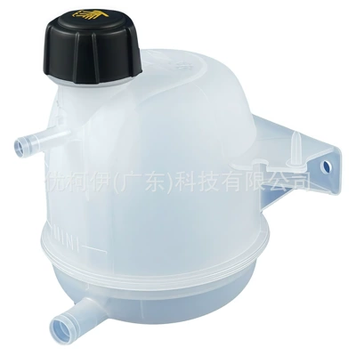 7701470460 Auxiliary Water, Water tank