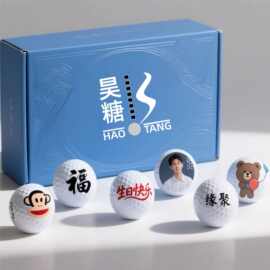 跨境热销高尔夫球  可印各种图片 多色LOGO文字 支持一件