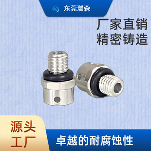 Դ�^���S �X�Ͻ�M5*0.8 ��ˮ���m͸���y �Ś��y ���ߺ�����