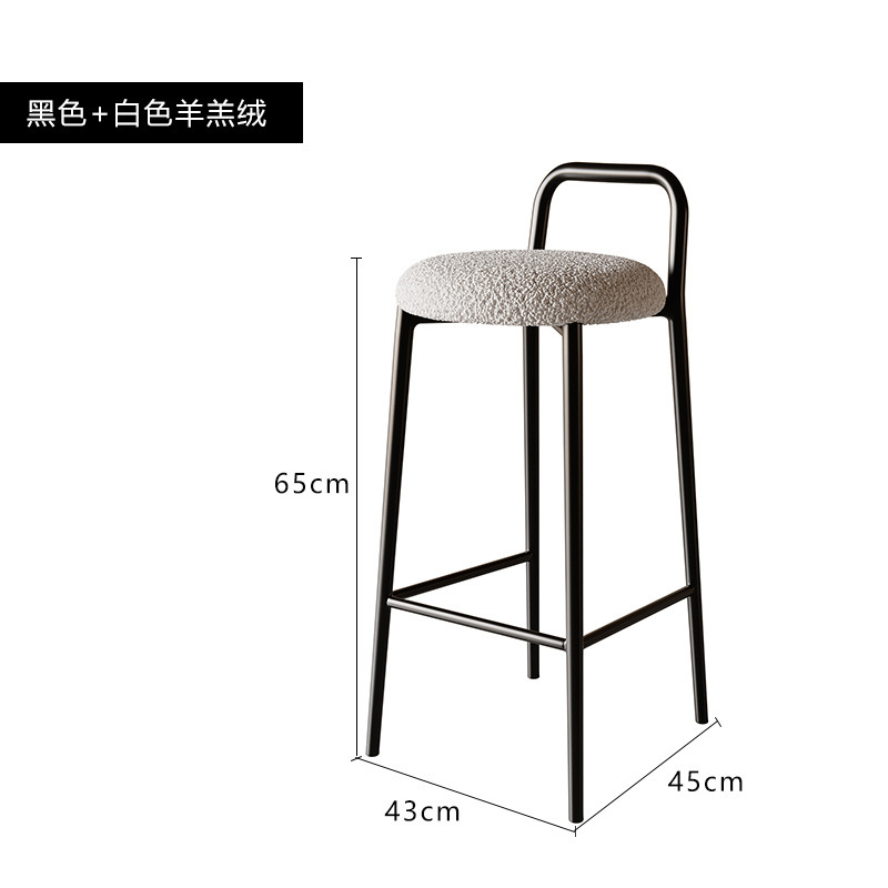 万腾吧台椅现代简约圆凳高脚椅酒吧椅子收银前台可叠放家用吧万腾|undefined