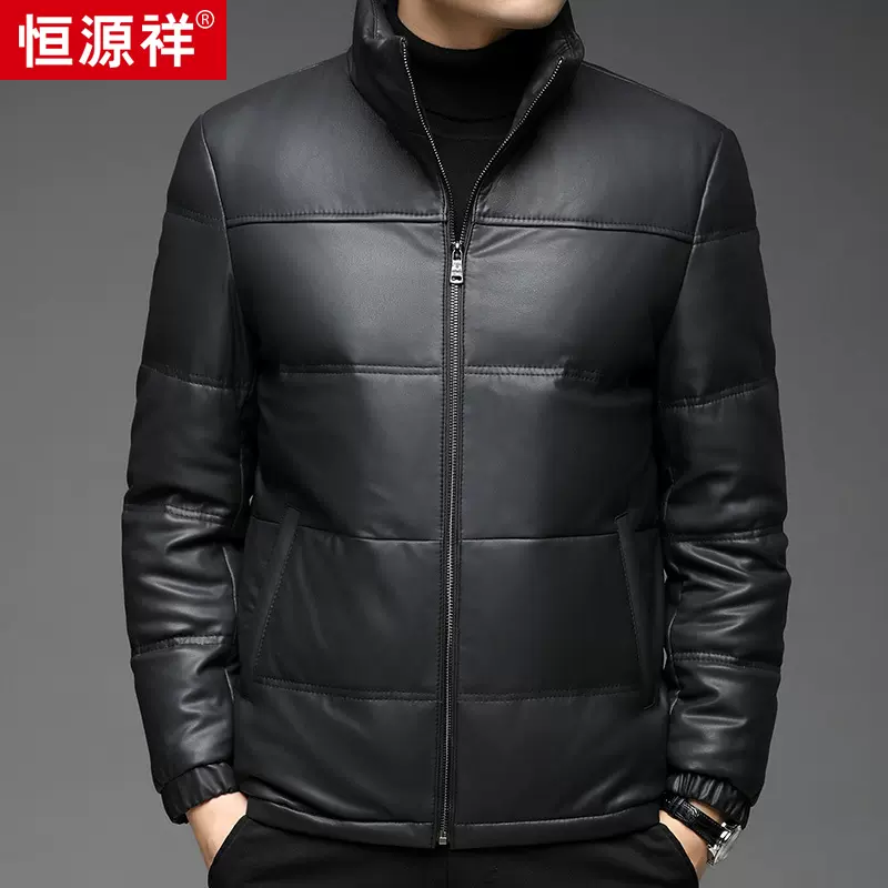 恒源祥真皮皮衣男款2022冬季新款白鸭绒羽绒服男士绵羊皮外套男装