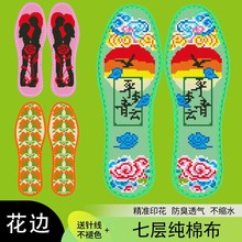 ����Ʒ���ʼۡ� ���޲�����ʮ����Ь����Ů��11CT���Ʒ���ݿ�ʽ