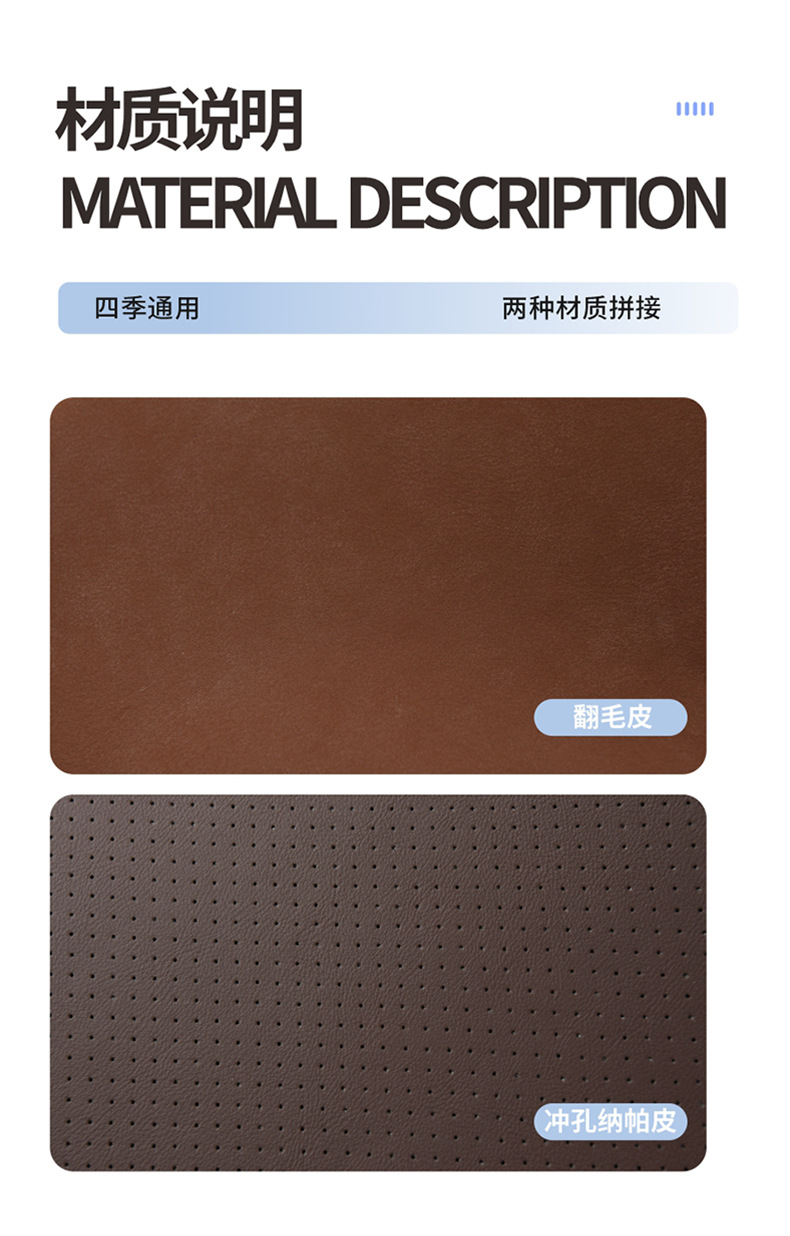 Space Memory Foam Height-Adjustable U-Shaped Car Headrest and Lumbar Support Can Be Fixed with Special Car Pillow Backrest