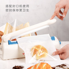 Internet celebrity disposable food take-out bag oil-proof croissant bread bag kraft paper packaging bag baking packaging bag