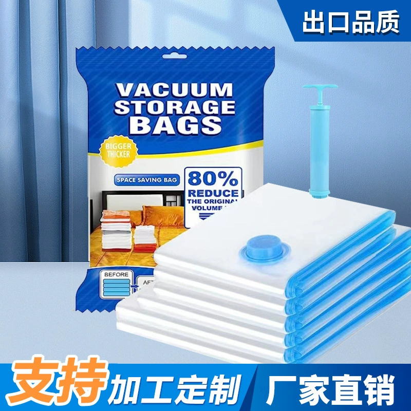 Vacuum storage bags, transparent, reusable, multiple sizes with pump options