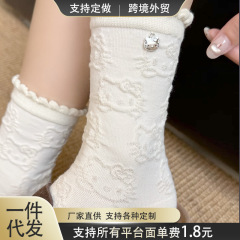 夏季袜子女设计款纯色满印浮雕猫咪可爱小吊坠花边日系ins中筒袜