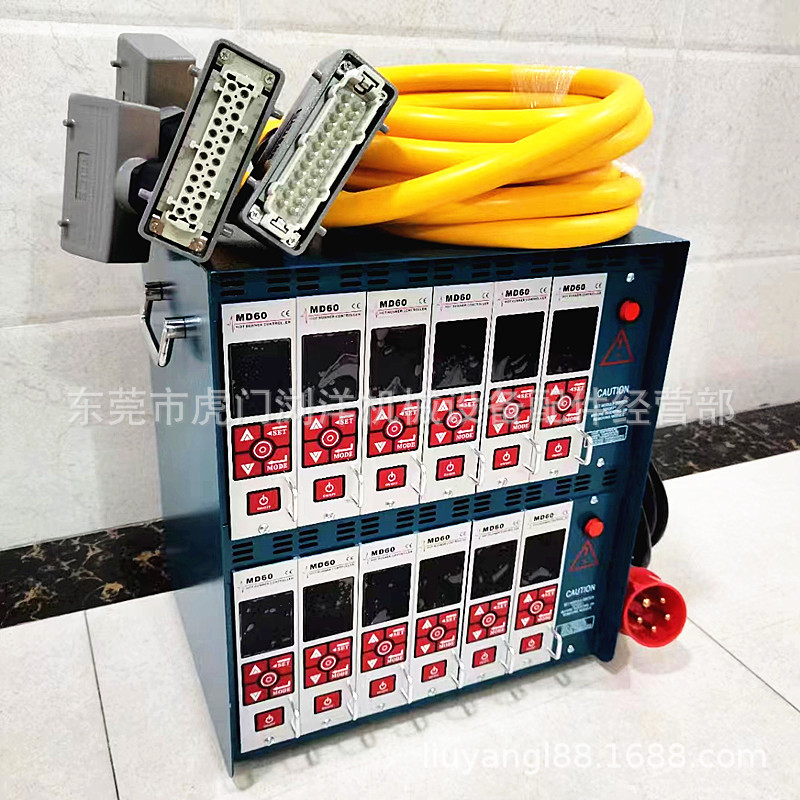 Guangdong hot runner intelligent anti-burn temperature control card injection mold insert card temperature control box wholesale temperature control card repair