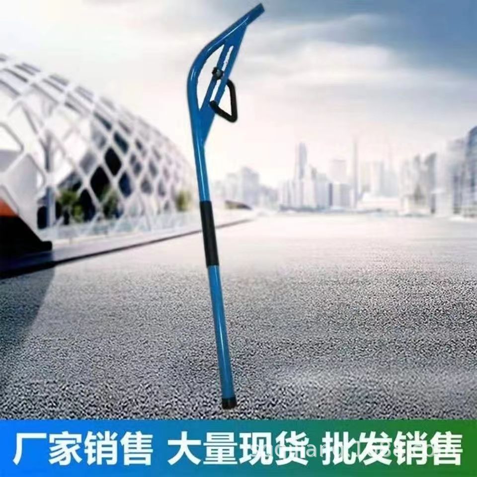 Hot-Selling Double A-Arm Suspension System Support Tool, Strong Chassis Ball Joint Separator, Cross-Arm Extraction Tool for Ball Joint Removal