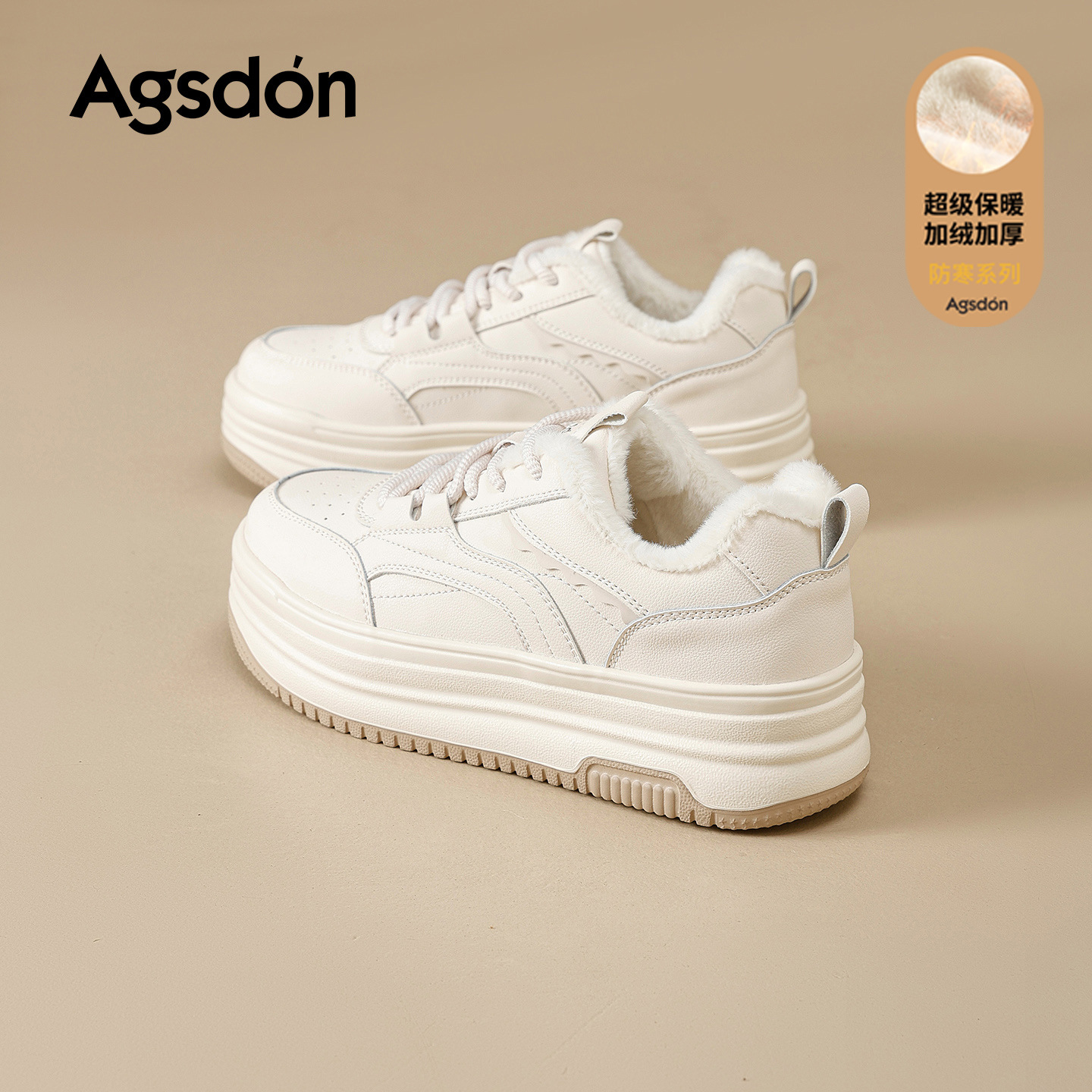 Augu Shi Deng fondo grueso de terciopelo zapatos blancos para mujeres 2025 nuevo otoño invierno ligero zapatos de skate casuales de base suave zapatos deportivos de algodón