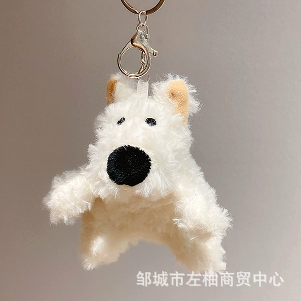 【MR61】Pure White West Highland Puppy Pendant + Key Ring