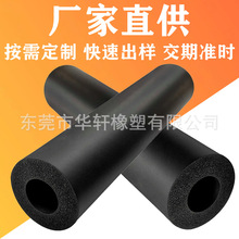 ƺɫeva޹ܟo˙CX̶ܹ_NBRd